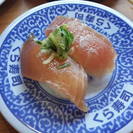 くら寿司 Kura Sushi 藏壽司