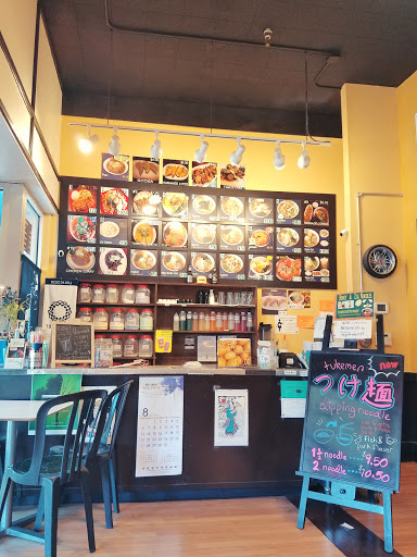 Restaurant «Tokyo Ramen», reviews and photos, 1733 Pearl St, Eugene, OR 97401, USA