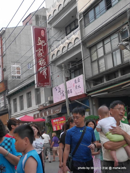 【景點】台灣好行獅山線來趣淘-獅山南庄輕旅行一日旅遊體驗套票@動漫園區, 古蹟, 老街的人文之旅 區域 主題園區 北埔鄉 午餐 南庄鄉 台式 合菜 地區導覽指南 客家料理 小吃 捷運周邊 新竹縣 新聞與政治 旅行 景點 竹北市 竹東鎮 老街 苗栗縣 試吃試用業配文 輕食 農產品料理 飲食/食記/吃吃喝喝 