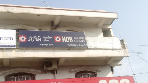 HDB Finance, Sai Complex, Opp LIC Building, Kharagpur City Rd, Kharagpur, West Bengal 721305, India, Financial_Institution, state WB