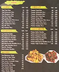 Arabian Grills menu 1