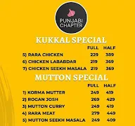 Punjabi Chapter menu 2