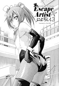 Escape Artist ni Yoroshiku chapter 3