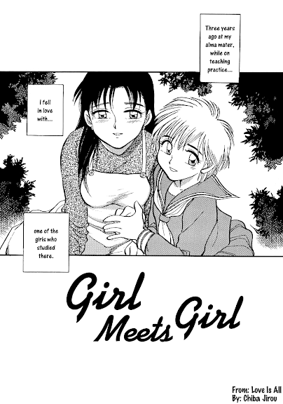 Girl Meets Girl