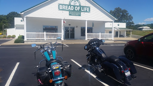 Cafe «Bread of Life Cafe», reviews and photos, 5369 US-127, Liberty, KY 42539, USA