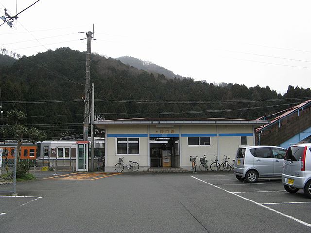 파일:external/upload.wikimedia.org/640px-Kamikawaguchi_stn.jpg