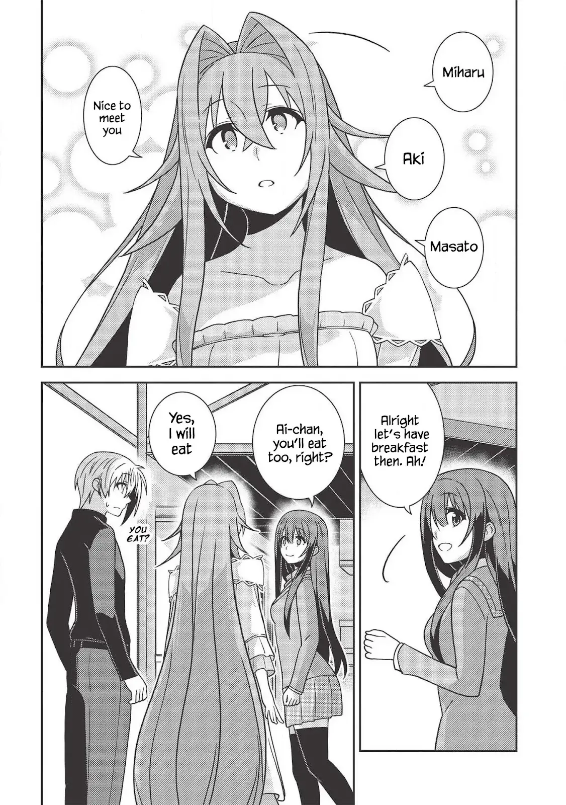 Seirei Gensouki Page 27