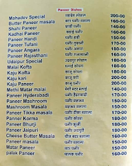 Hotel Mahadev Gajkan menu 3