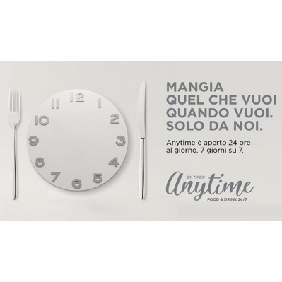 Anytime By Tifeo logo