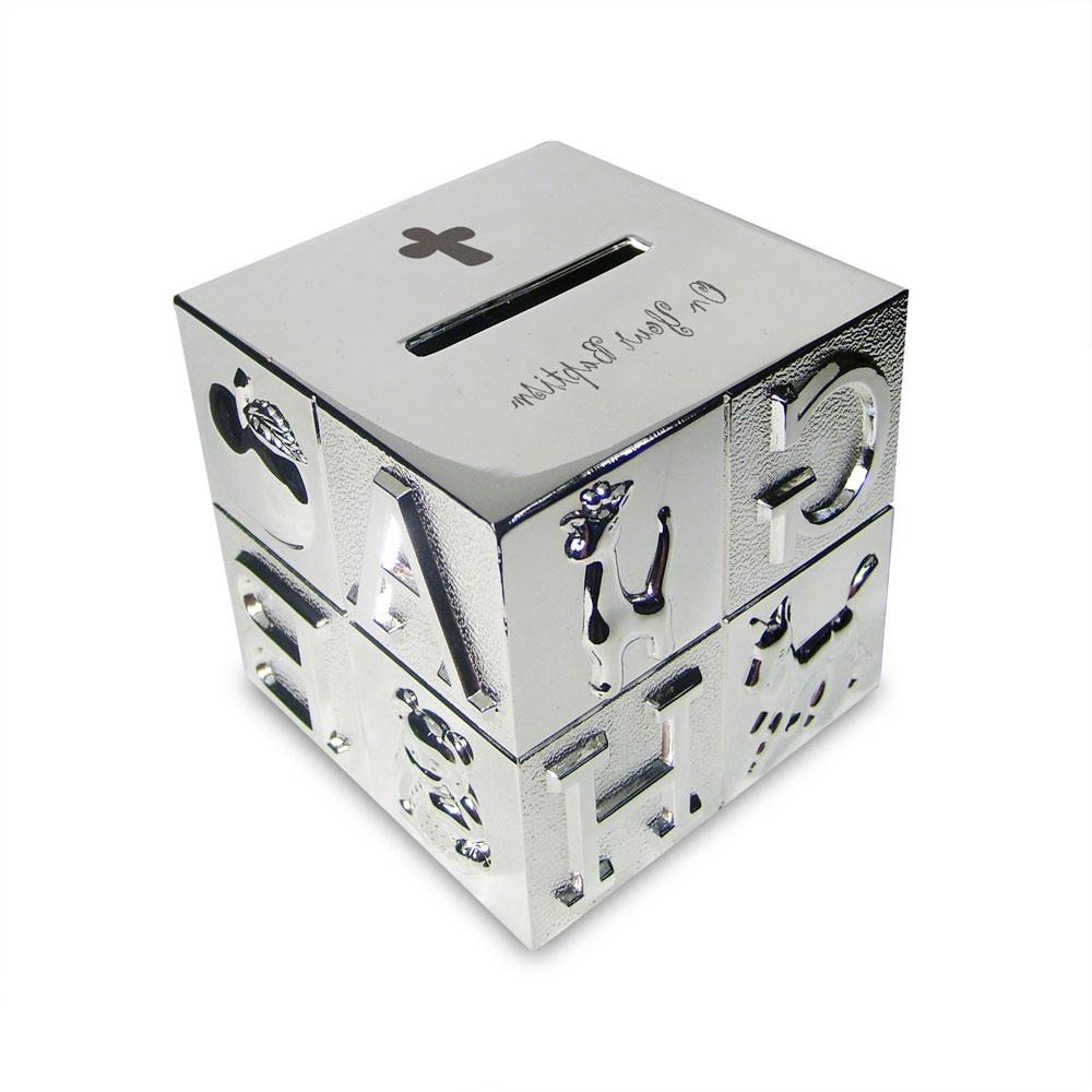 ABC Moneybox - Various