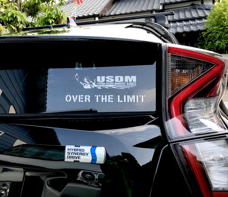 プリウスのエムズガレージ・ホリデースタイル・usdm・JDM・ドライブに関するカスタム事例の投稿画像5枚目