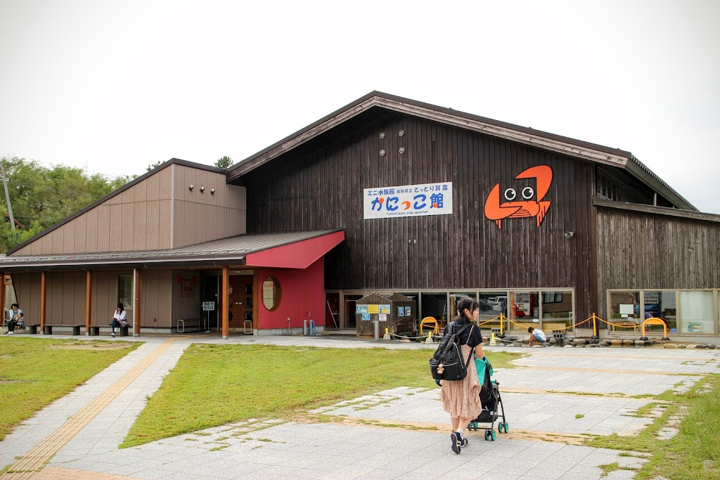 保存版 子供と行く鳥取観光 家族旅行で楽しめる7つのスポット Kyochika 旅するブログ