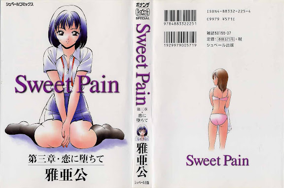 Sweet Pain Vol.3