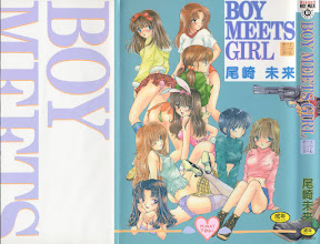 Boy Meets Girl 1