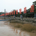 Ile Jiangxin : quai