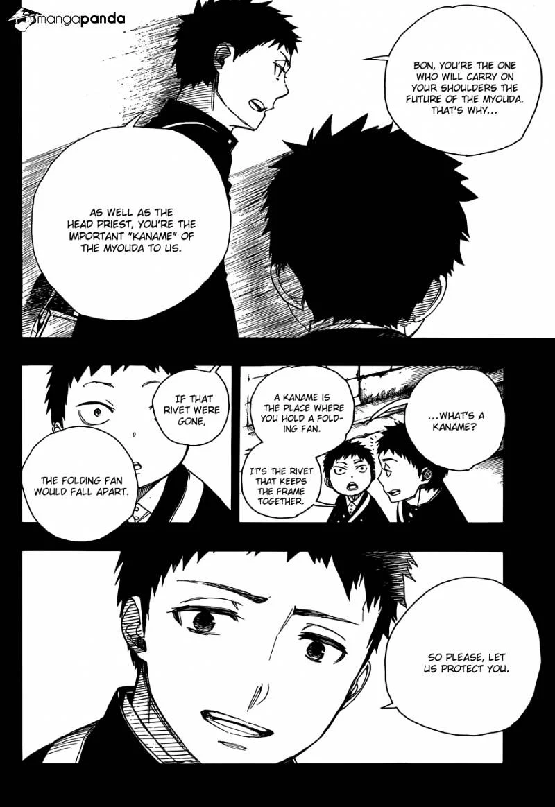 Blue Exorcist Page 21