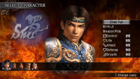 dynasty warriors orochi 2 psp iso