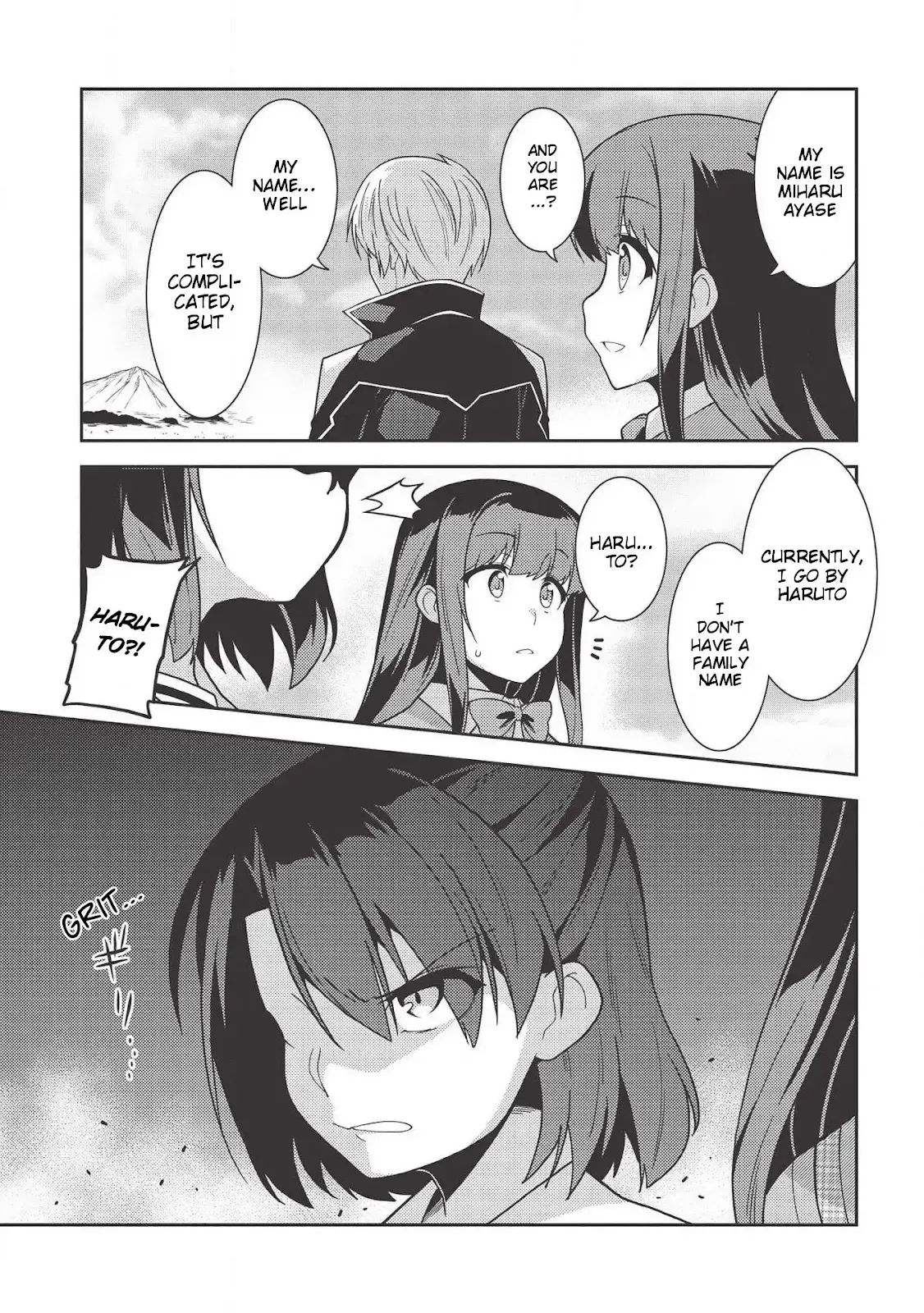 Seirei Gensouki Page 2