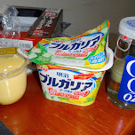 desserts at my house includes yogurt, pudding and sake in Tokyo, Japan 