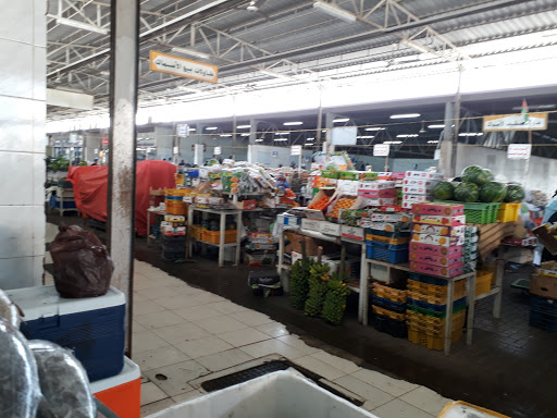 Al Ain Farm Shops - Fish Market / محلات مزارع العين - فرع سوق السمك, Abu Dhabi - United Arab Emirates, Market, state Abu Dhabi