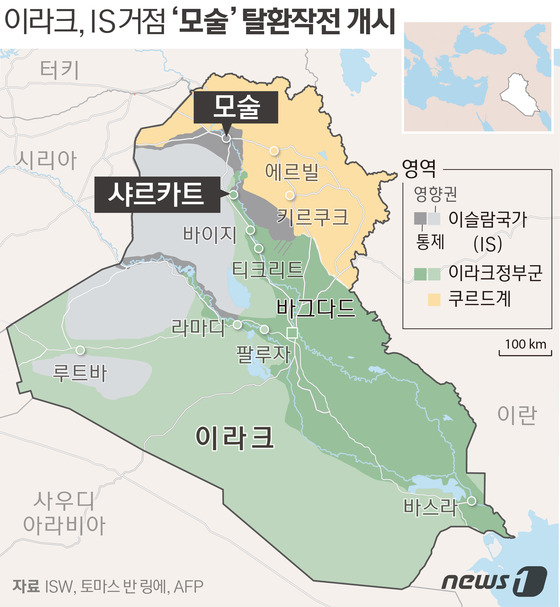 파일:external/imgnews.naver.net/2184860_article_99_20161017142705.jpg