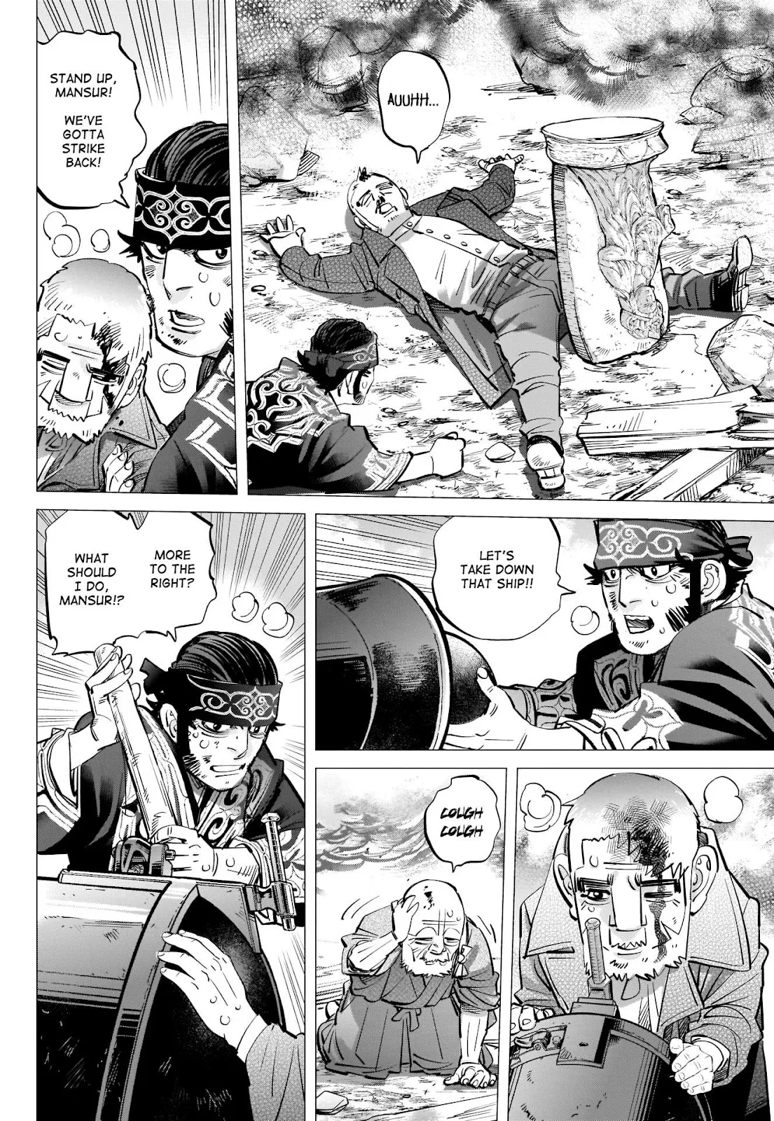 Golden Kamui Page 7