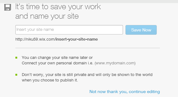 купуване на домейн