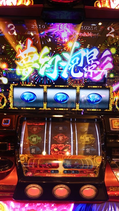 Photos of ワンダーランド大分南店
