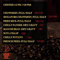 Narain's Tea menu 8