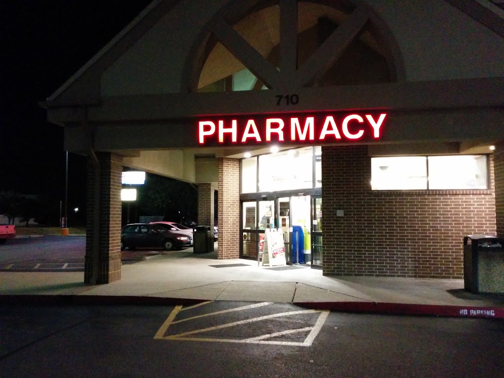 Аптека 170. Парка аптека. Pharmacy USA.