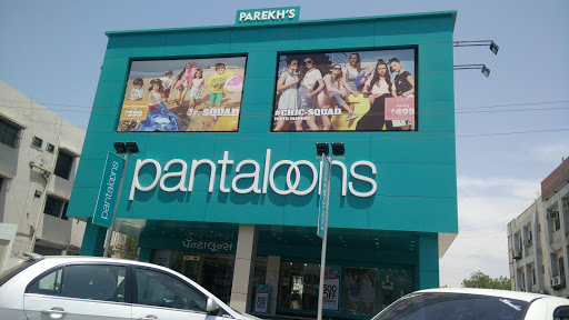 Pantaloons, Old Ct Rd, Sector 1A, Gandhidham, Gujarat 370201, India, Plus_Size_Clothing_Store, state GJ