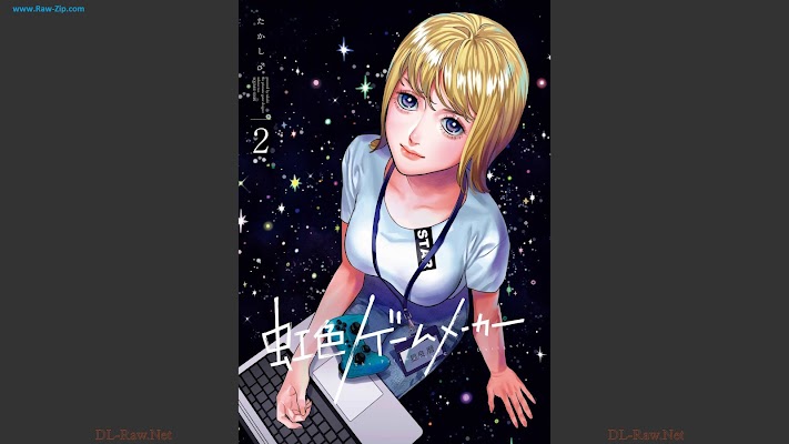 [Manga] 虹色ゲームメーカー 第01-02巻 [Nijiro gemu meka Vol 01-02]