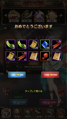 IMG_4877.PNG