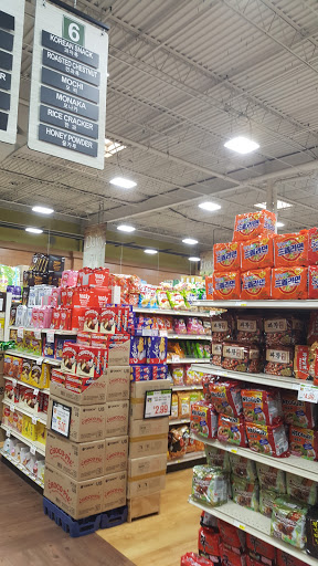 Supermarket «Woo-Ri Mart», reviews and photos, 206 Pegasus Ave, Northvale, NJ 07647, USA