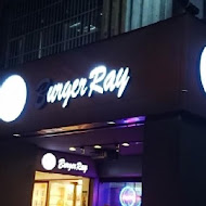 Burger Ray 個性漢堡(忠孝店)