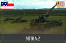 파일:attachment/워게임: 레드 드래곤/미국/M110A2.png