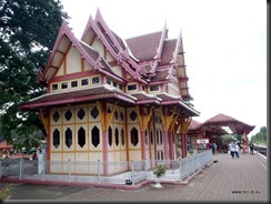 Hua Hin Railway Station