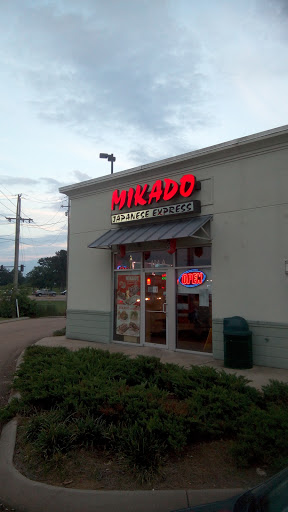 Japanese Restaurant «Mikado Restaurant», reviews and photos, 404 Riverwind Dr, Pearl, MS 39208, USA