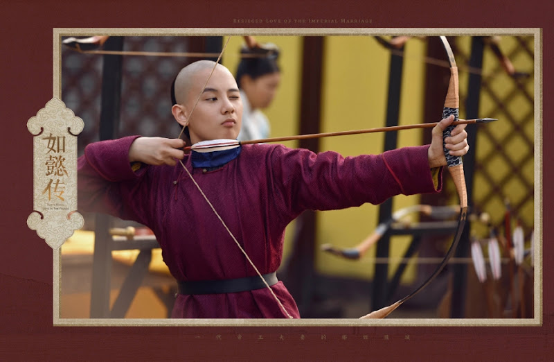 Ruyi's Royal Love in the Palace China Drama