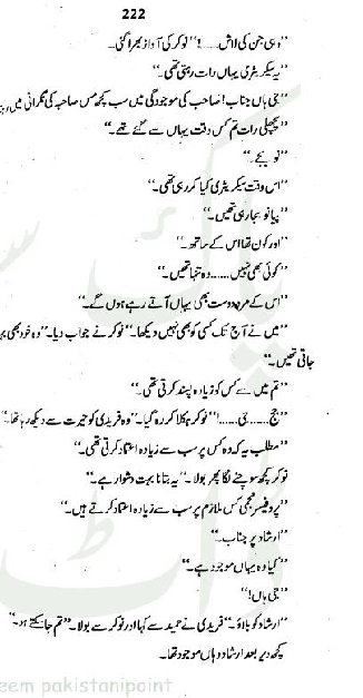 "Shaitaan