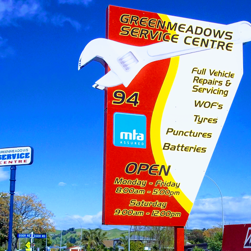 Greenmeadows Service Centre logo