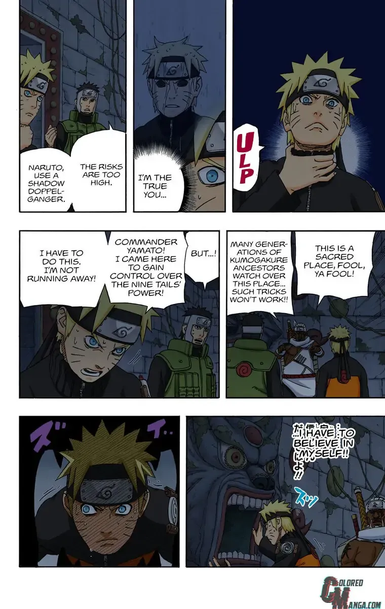 Chapter 496 Page 3