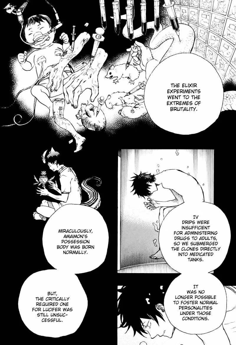 Blue Exorcist Page 32