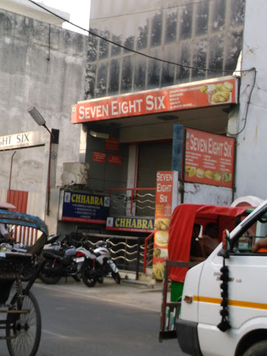 Seven Eight Six, Pandit Shankar Dutt Sharma Marg, Civil Lines, Moradabad, Uttar Pradesh 244001, India, Diner, state UP