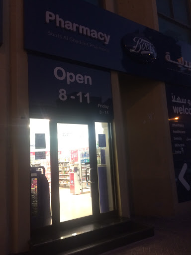 Boots, Ghadeer - Dubai - United Arab Emirates, Pharmacy, state Dubai