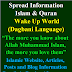 Islam & Dagbani Articles | Website Blog Posts