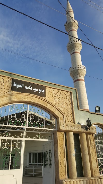 Photos of Said Qasm mosque