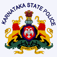  Karnataka State (Forensic Science Laboratory  Services) (Recruitment) (Amendment) Rules, 2021