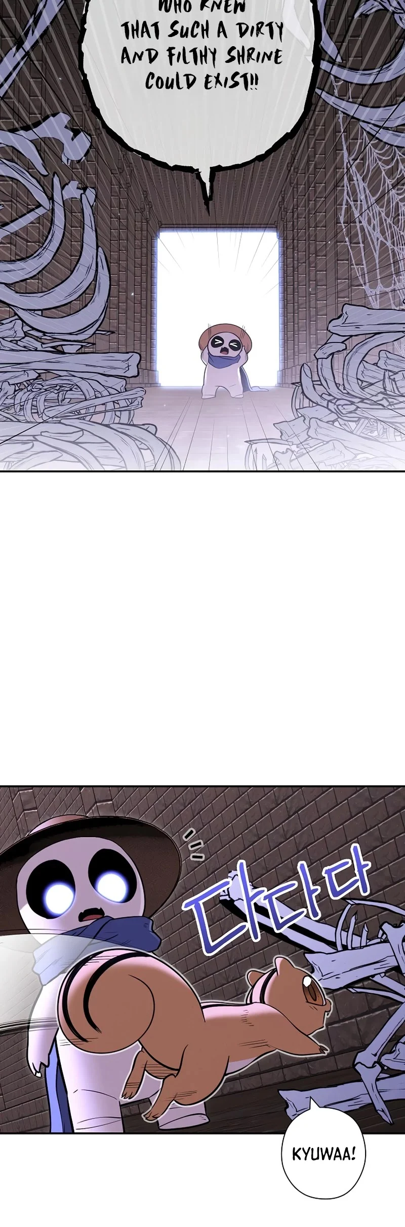 Dungeon Reset Page 40