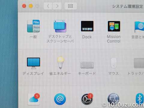 Game モードを Picture モードにしたらきれいに表示された